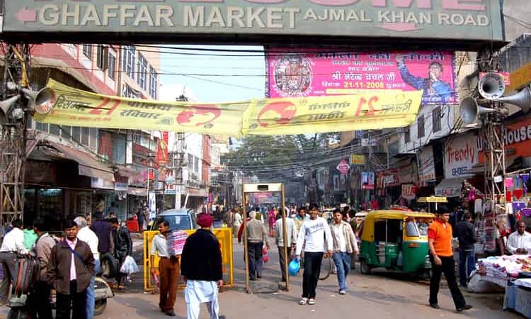 Karol Bagh Market, Delhi: Timings, Closing Day, Nearest Metro